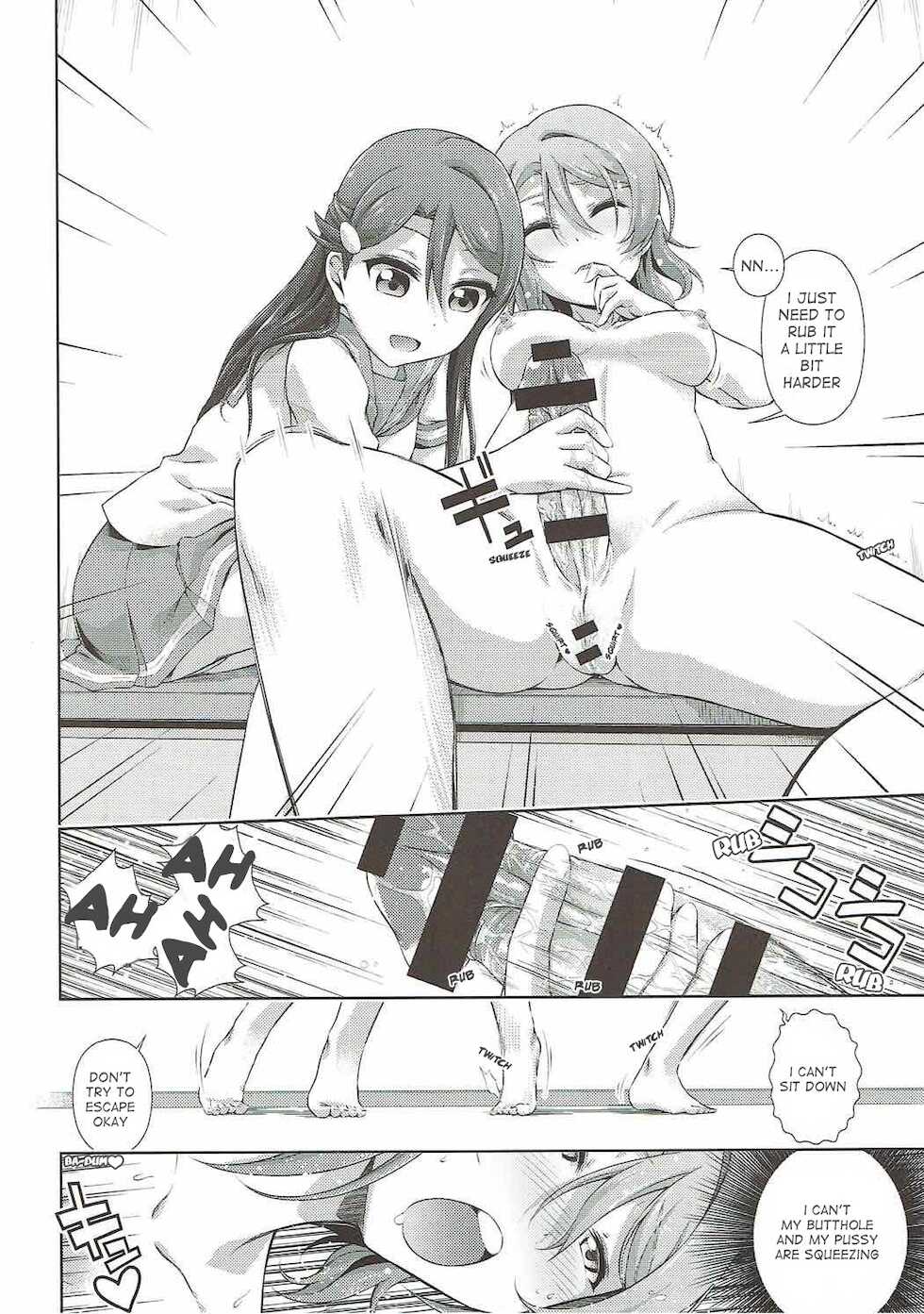 (Bokura no Love Live! 17) [Doku Tonkotsu Niku Dorei (Tanohito)] Chika-chan ni mo Naisho no Himitsu (Love Live! Sunshine!!) [English] - Page 29