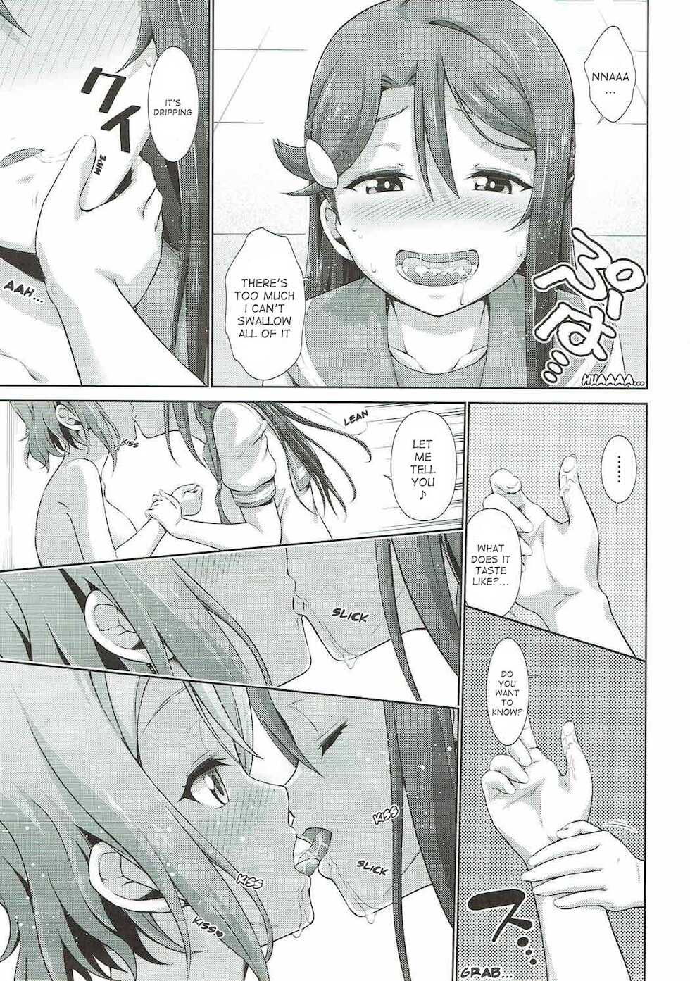 (Bokura no Love Live! 17) [Doku Tonkotsu Niku Dorei (Tanohito)] Chika-chan ni mo Naisho no Himitsu (Love Live! Sunshine!!) [English] - Page 36