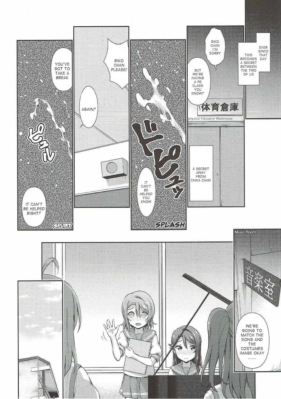 (Bokura no Love Live! 17) [Doku Tonkotsu Niku Dorei (Tanohito)] Chika-chan ni mo Naisho no Himitsu (Love Live! Sunshine!!) [English] - Page 37