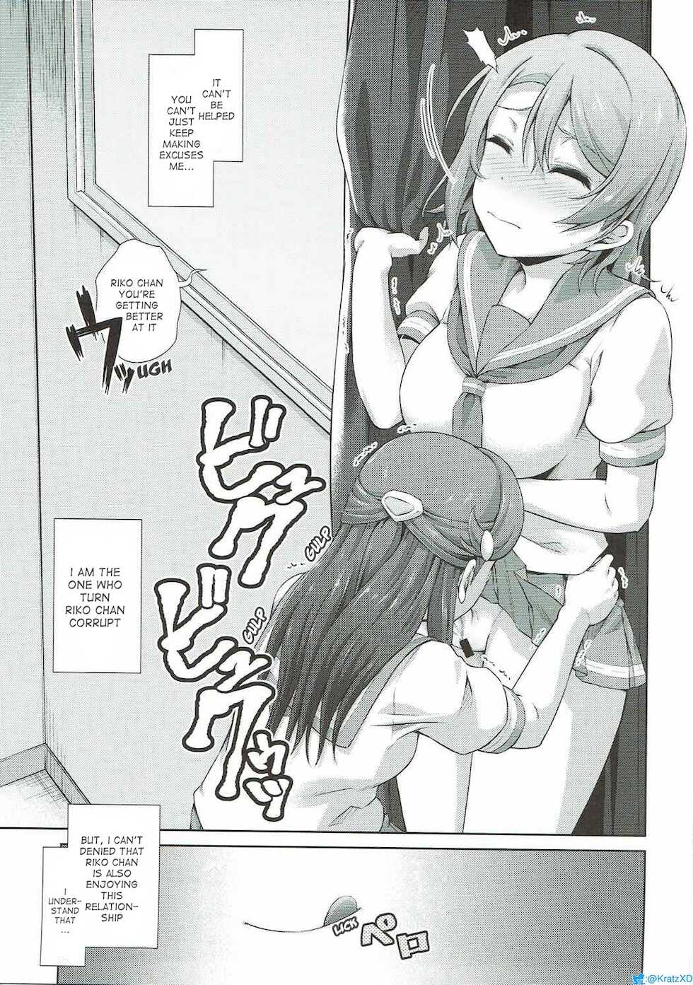 (Bokura no Love Live! 17) [Doku Tonkotsu Niku Dorei (Tanohito)] Chika-chan ni mo Naisho no Himitsu (Love Live! Sunshine!!) [English] - Page 38