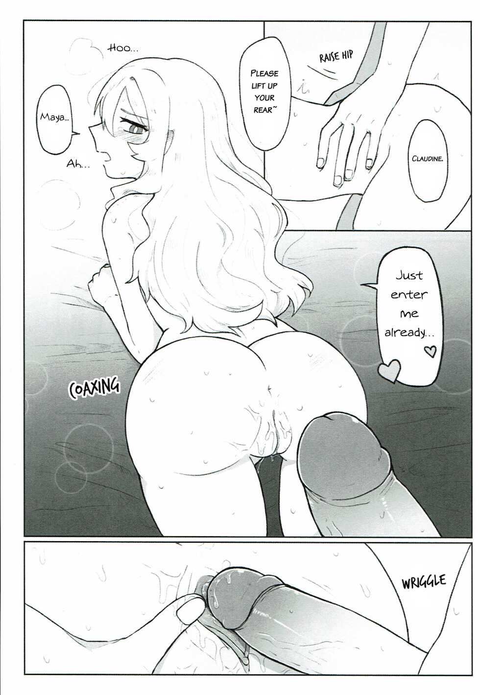 Un Match Fait Au Paradise Chapter 2 (Shoujo Kageki Revue Starlight) [Various] [English] [0mniessence] - Page 14