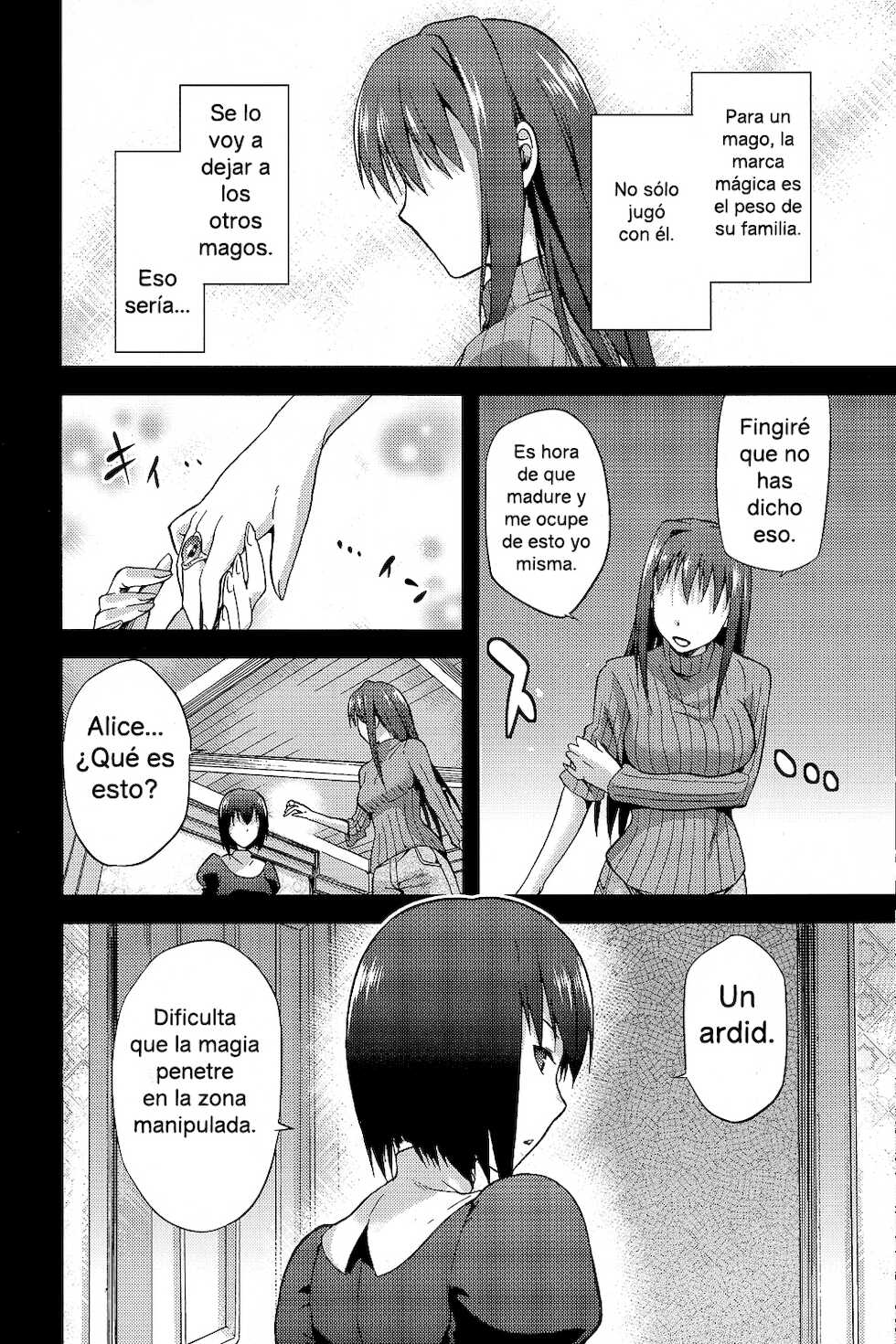 (COMIC1☆7) [Jyouren Kishidan (Kiasa, Wayanajin)] Aoko BLUE 2 (Mahou Tsukai no Yoru) [Spanish] - Page 9