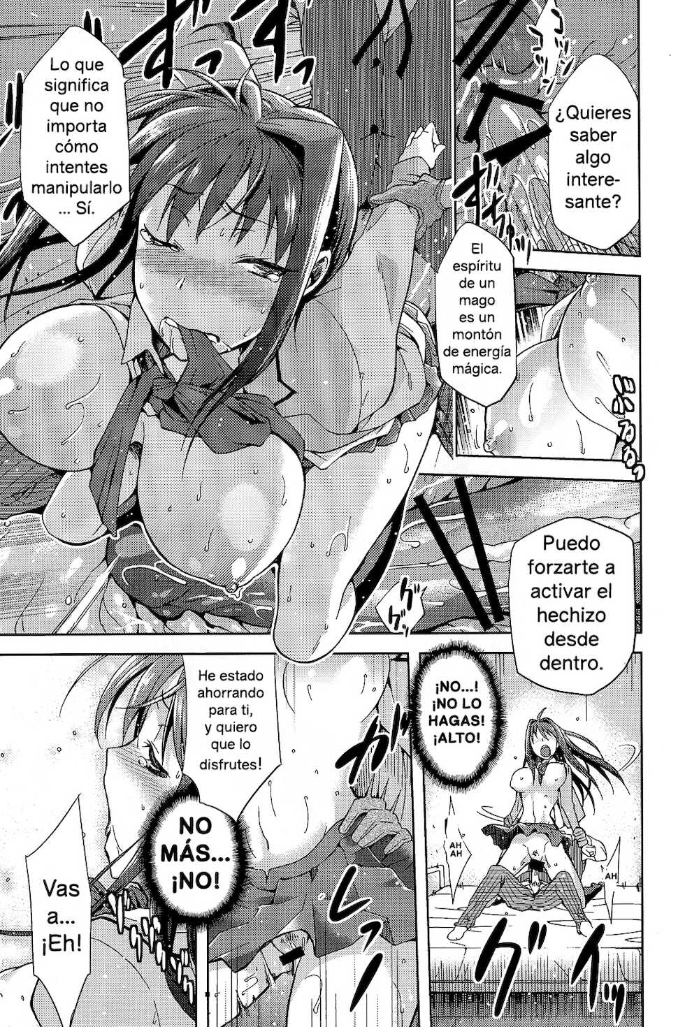 (COMIC1☆7) [Jyouren Kishidan (Kiasa, Wayanajin)] Aoko BLUE 2 (Mahou Tsukai no Yoru) [Spanish] - Page 30