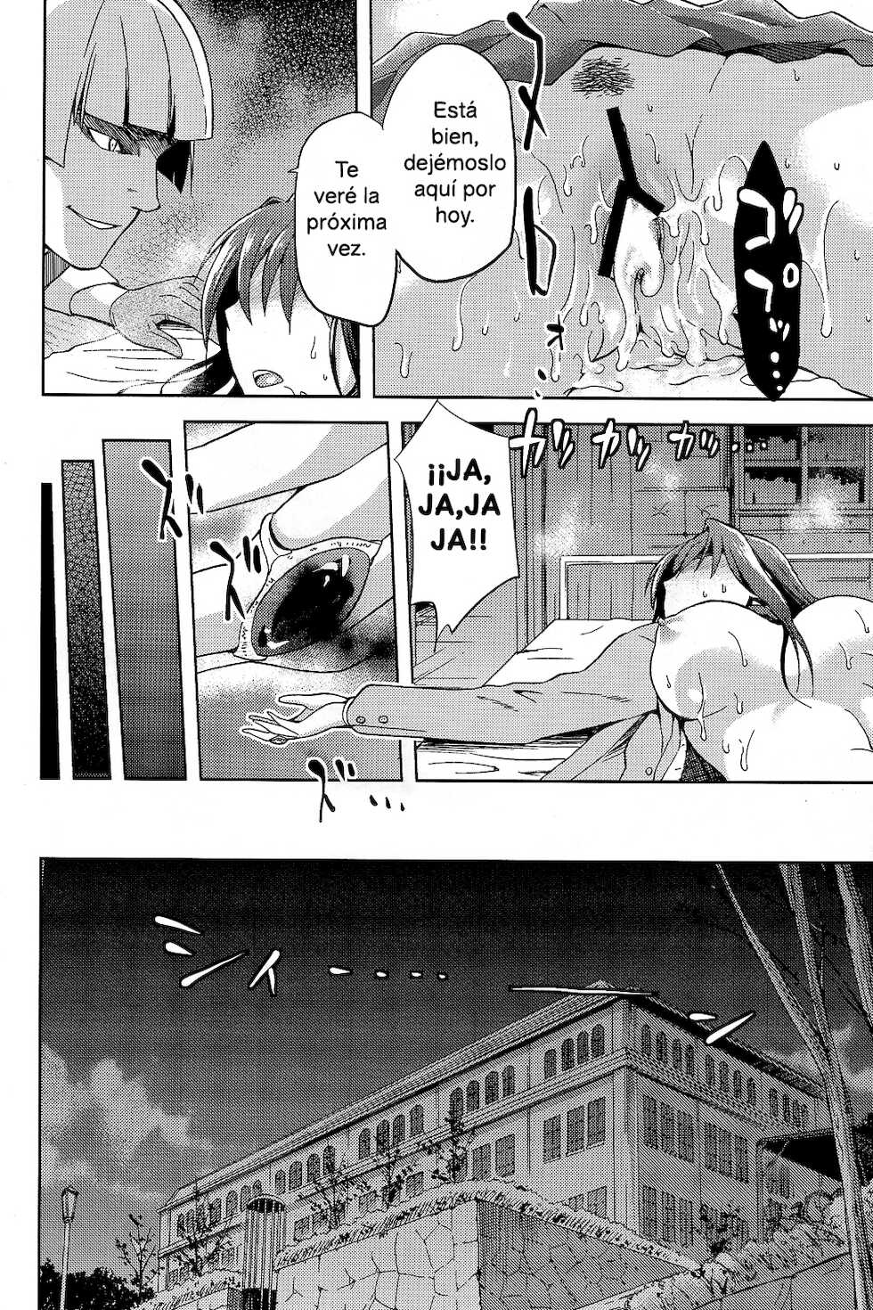 (COMIC1☆7) [Jyouren Kishidan (Kiasa, Wayanajin)] Aoko BLUE 2 (Mahou Tsukai no Yoru) [Spanish] - Page 35
