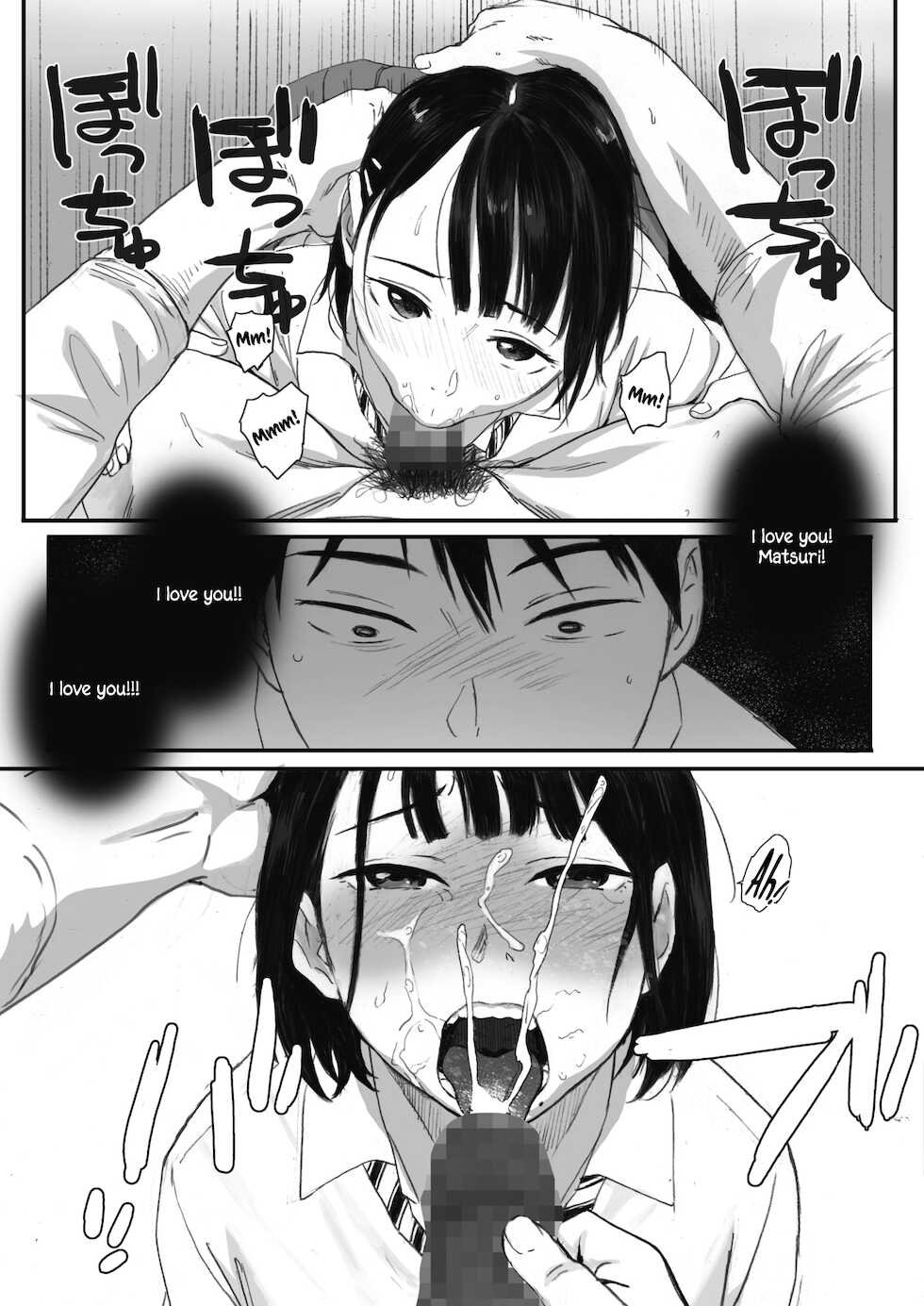 [Arai Kei] Kosmos ga Saita Hi ni Chapter 2 (COMIC HOTMILK 2021-10) [English] [Digital] - Page 3