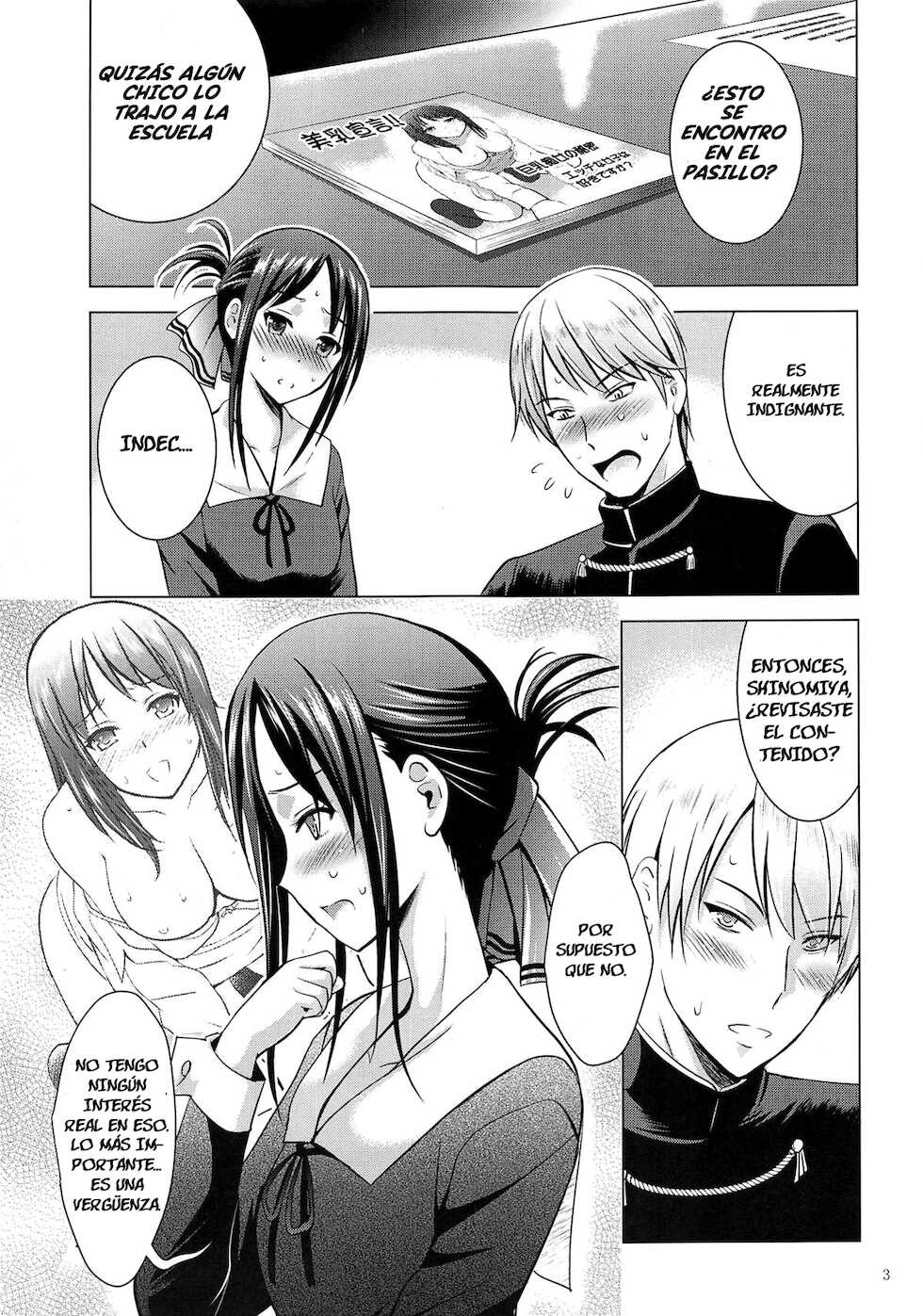 (C95) [Noriajou (Shiroi Noria, Arino Hiroshi)] Kaguya-sama wa Ecchi Saretai (Kaguya-sama wa Kokurasetai) [Spanish] - Page 3