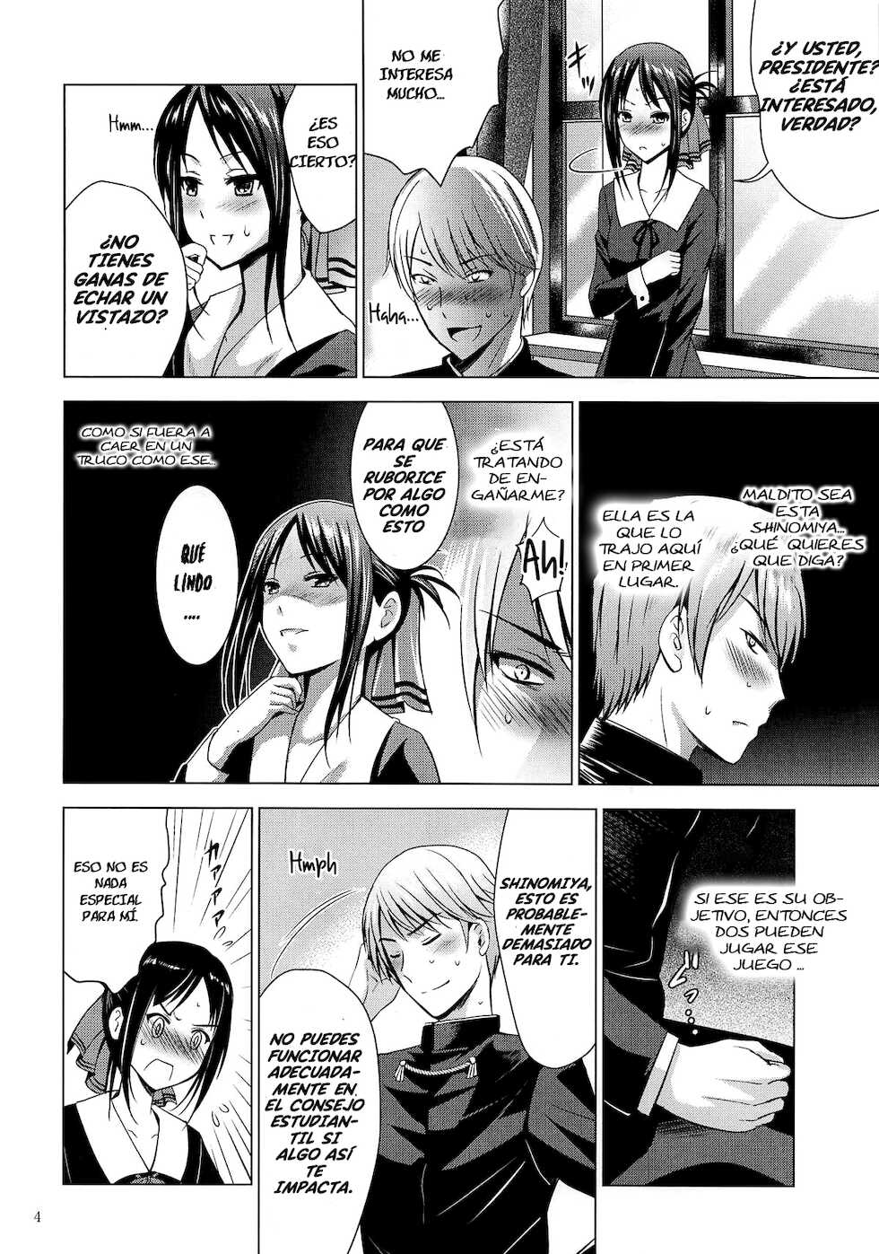 (C95) [Noriajou (Shiroi Noria, Arino Hiroshi)] Kaguya-sama wa Ecchi Saretai (Kaguya-sama wa Kokurasetai) [Spanish] - Page 4