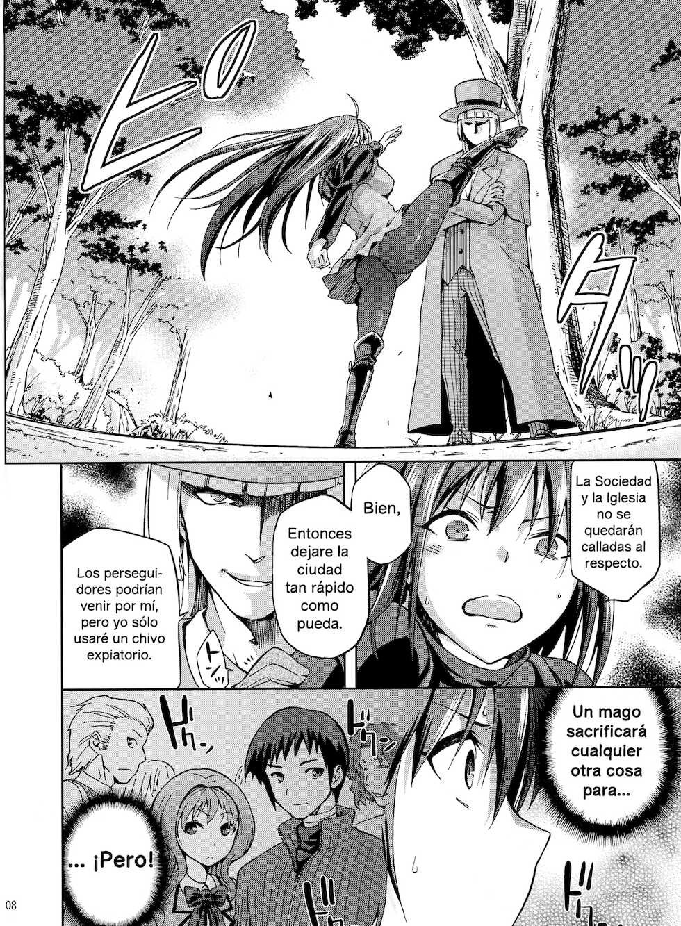 (C84) [Jyouren Kishidan (Wayanajin, Kiasa)] Aoko BLUE 3 (Mahou Tsukai no Yoru) [Spanish] - Page 7