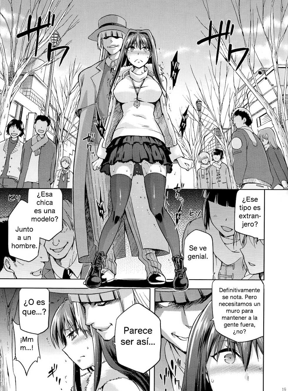 (C84) [Jyouren Kishidan (Wayanajin, Kiasa)] Aoko BLUE 3 (Mahou Tsukai no Yoru) [Spanish] - Page 18