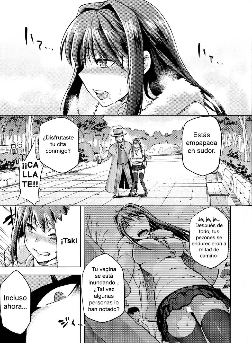 (C84) [Jyouren Kishidan (Wayanajin, Kiasa)] Aoko BLUE 3 (Mahou Tsukai no Yoru) [Spanish] - Page 20