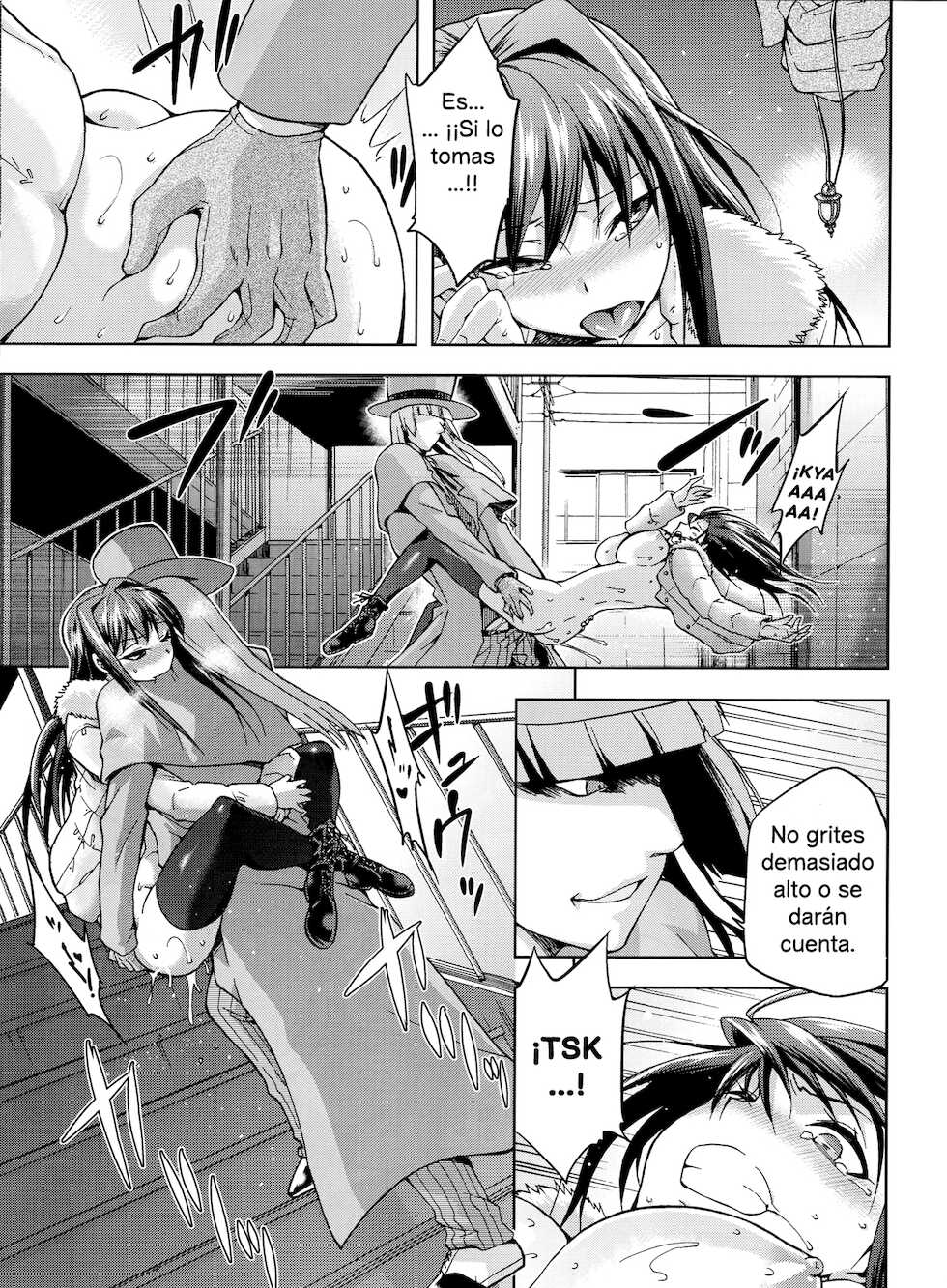 (C84) [Jyouren Kishidan (Wayanajin, Kiasa)] Aoko BLUE 3 (Mahou Tsukai no Yoru) [Spanish] - Page 38
