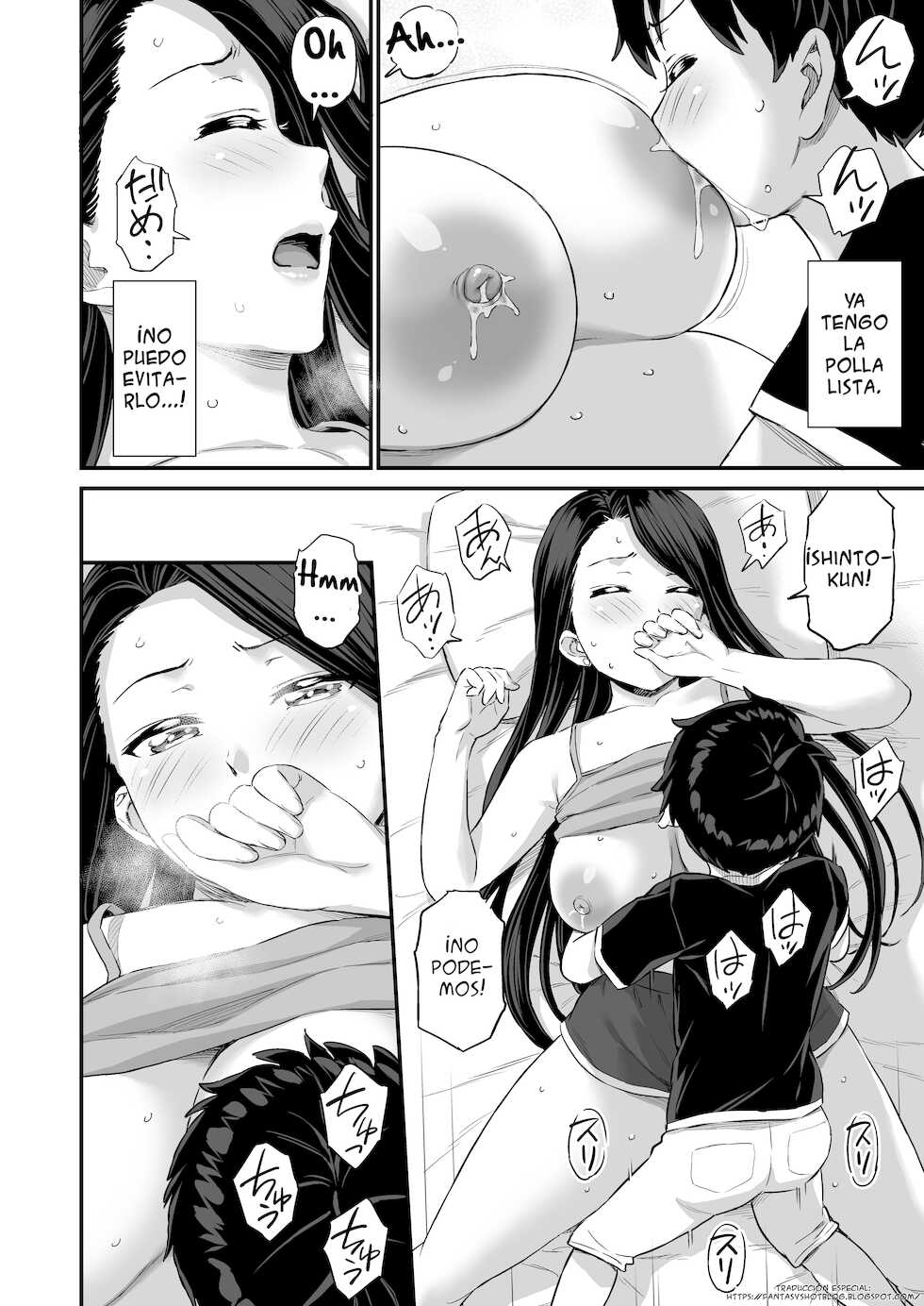 I'm your brother, but I want to suck your tits (SUB-ESP) - Page 36