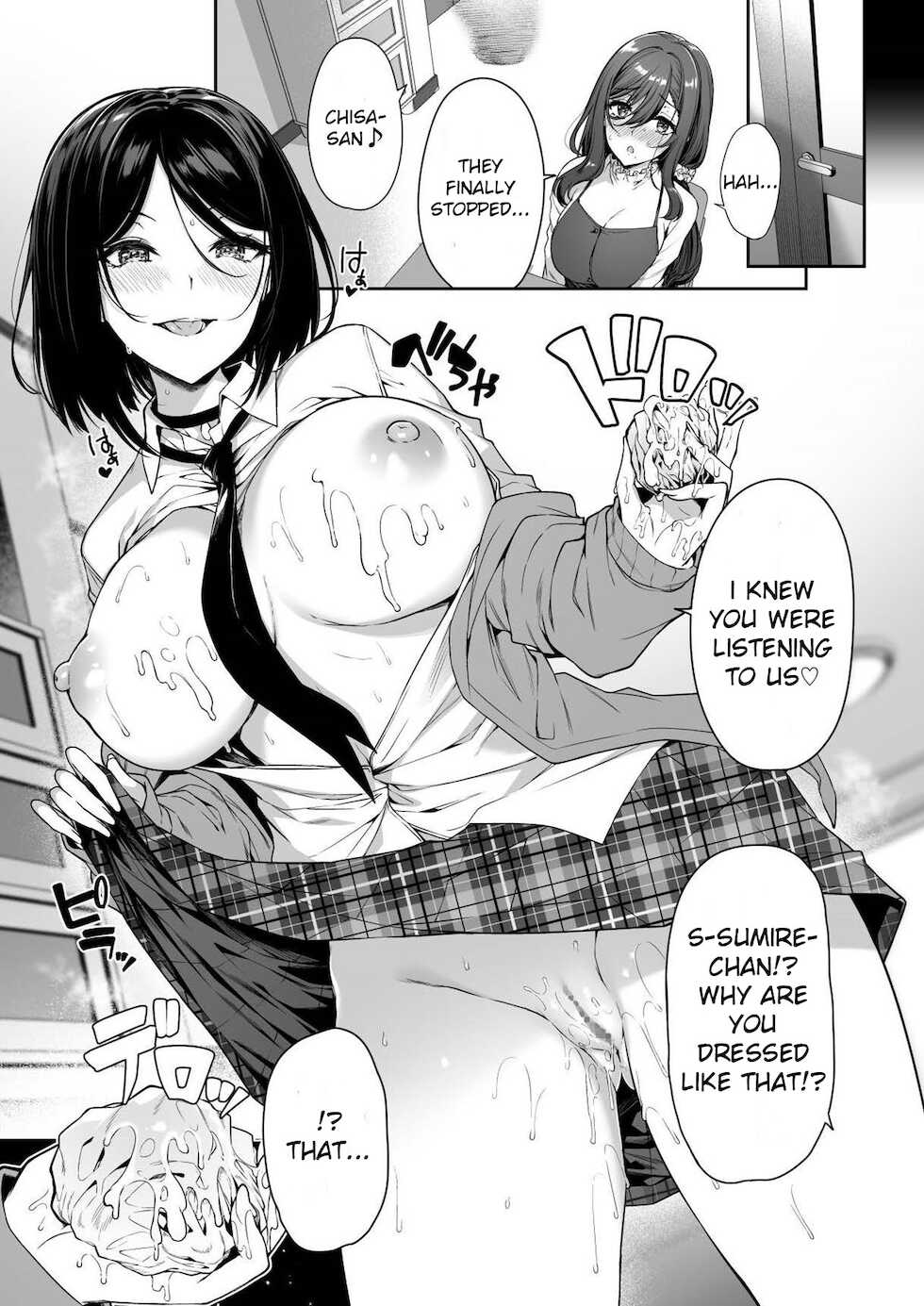 [Bottle Ship Bottler (Kazakura)] InCha Couple ga You Gal-tachi to SEX Training Suru Hanashi 3 [English] [atang] - Page 18