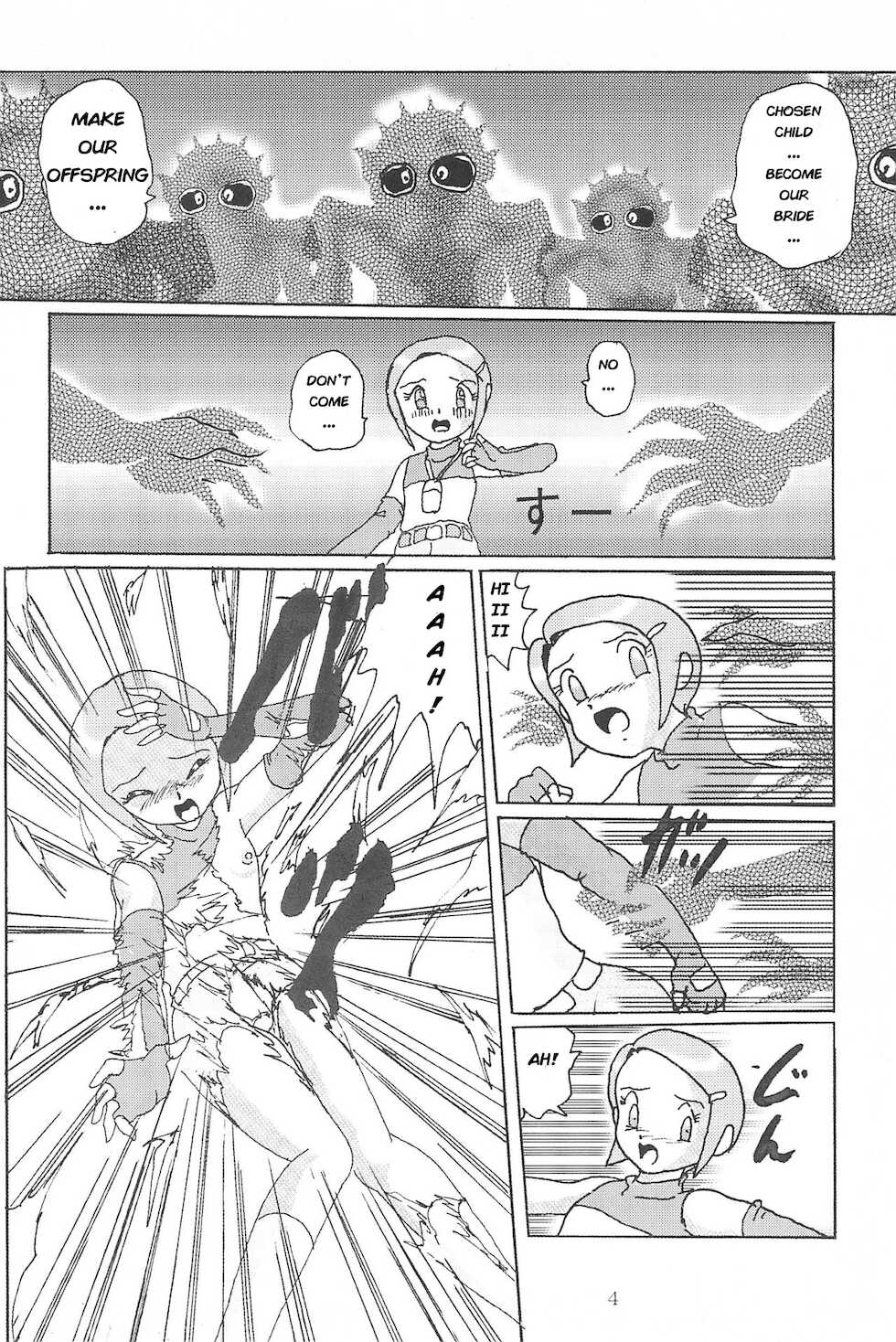 (CR28) [Izumiya] Blow Up 8 (Digimon Adventure 02) [English] - Page 3