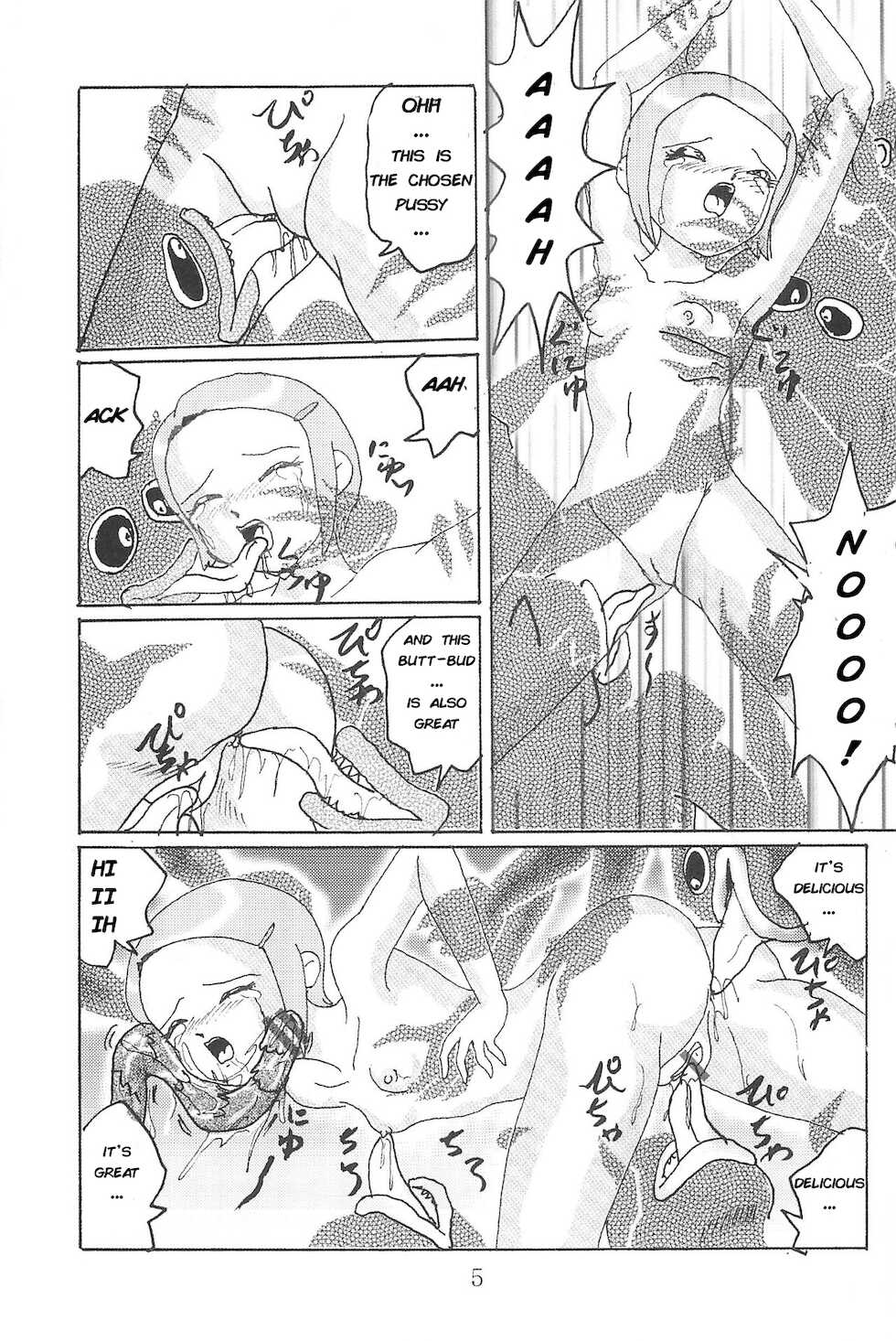 (CR28) [Izumiya] Blow Up 8 (Digimon Adventure 02) [English] - Page 4