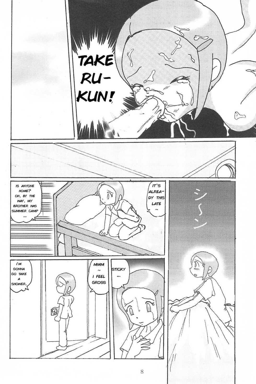(CR28) [Izumiya] Blow Up 8 (Digimon Adventure 02) [English] - Page 7
