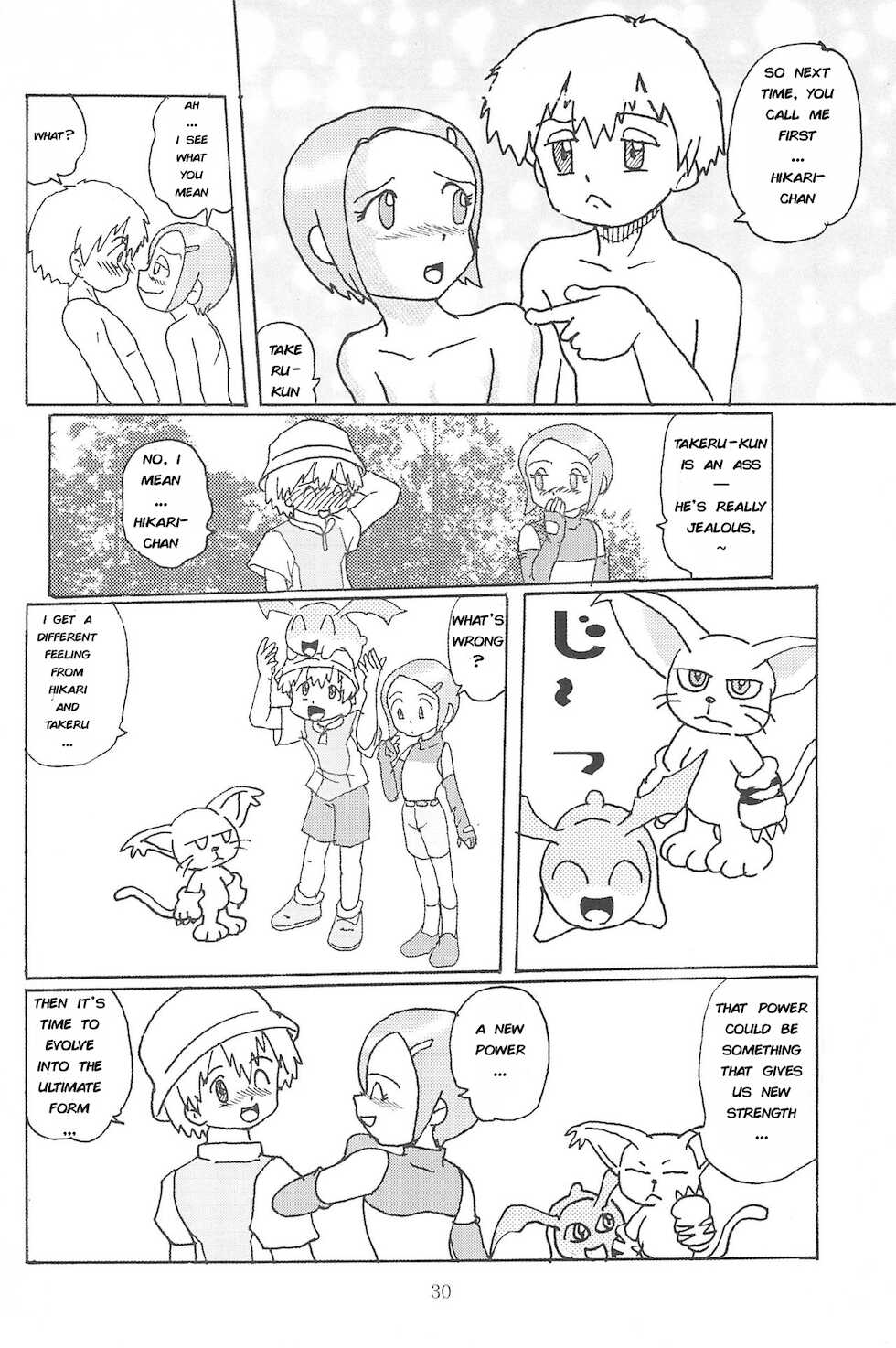 (CR28) [Izumiya] Blow Up 8 (Digimon Adventure 02) [English] - Page 29
