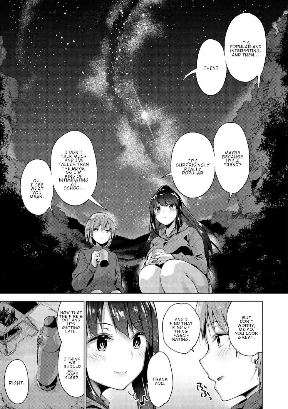 [Amasora Taichi] Solo Camp Debut ♥ (COMIC Masyo 2020-11) [English] [ConTL] [Digital] - Page 5
