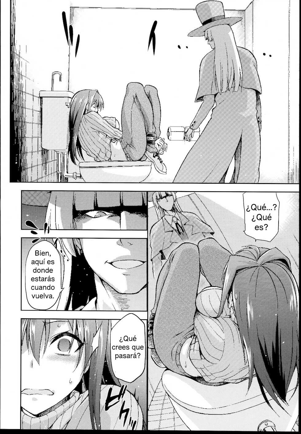 (C85) [Jyouren Kishidan (Kiasa)] Aoko BLUE 4 (Mahou Tsukai no Yoru) [Spanish] - Page 16