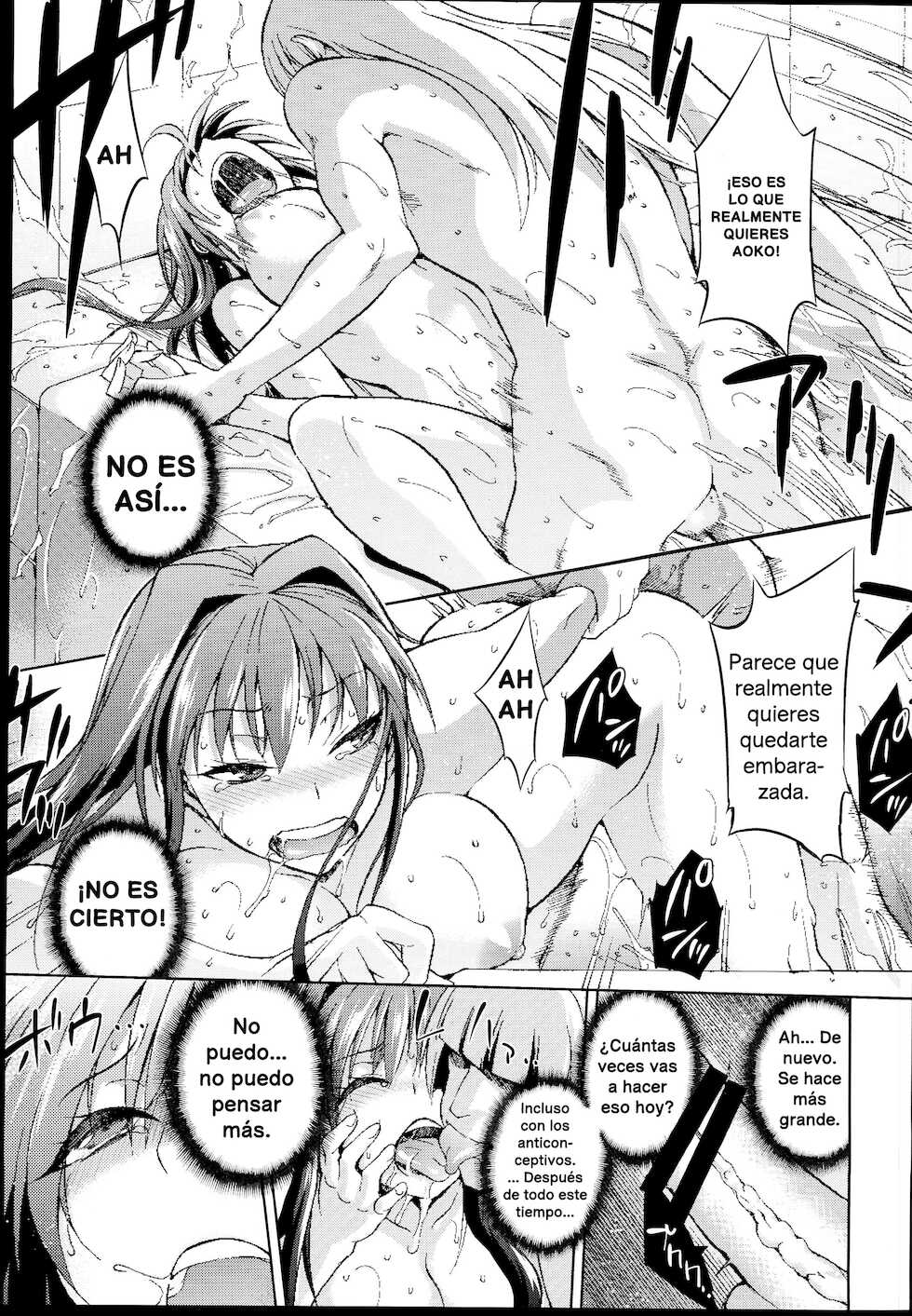 (C85) [Jyouren Kishidan (Kiasa)] Aoko BLUE 4 (Mahou Tsukai no Yoru) [Spanish] - Page 31