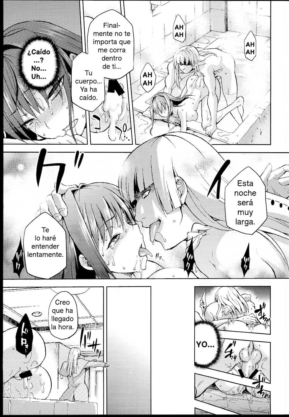 (C85) [Jyouren Kishidan (Kiasa)] Aoko BLUE 4 (Mahou Tsukai no Yoru) [Spanish] - Page 33