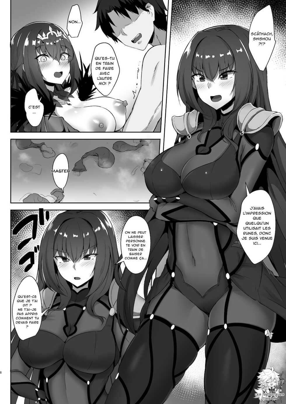 [Tiusan Kingdom (Kazamitiu)] Scathach Shishou to Skadi-sama wa Ai ga Hoshii (Fate/Grand Order) [French] [Northface] [Digital] - Page 8