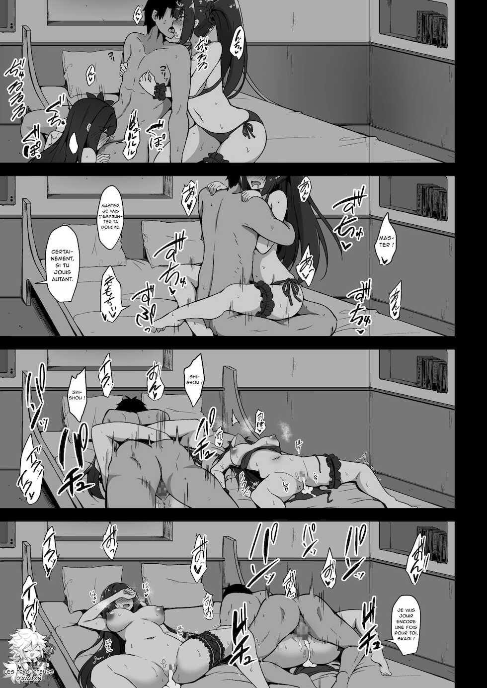 [Tiusan Kingdom (Kazamitiu)] Scathach Shishou to Skadi-sama wa Ai ga Hoshii (Fate/Grand Order) [French] [Northface] [Digital] - Page 19