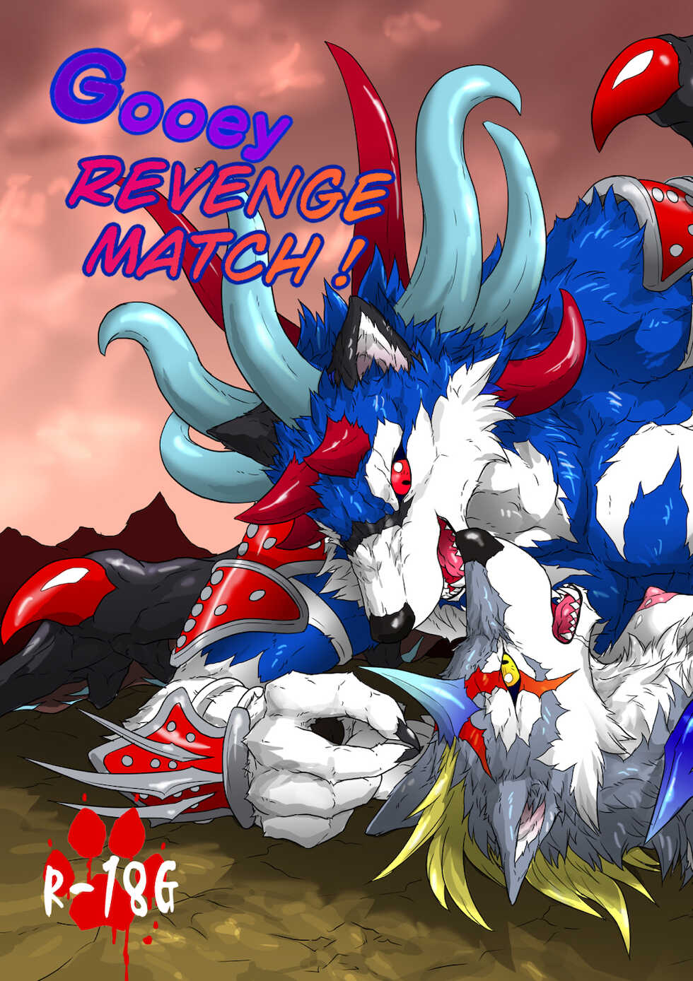 [Ten no Ookamiboshi (Folf)] Gooey Revenge Match! [Digital] - Page 1