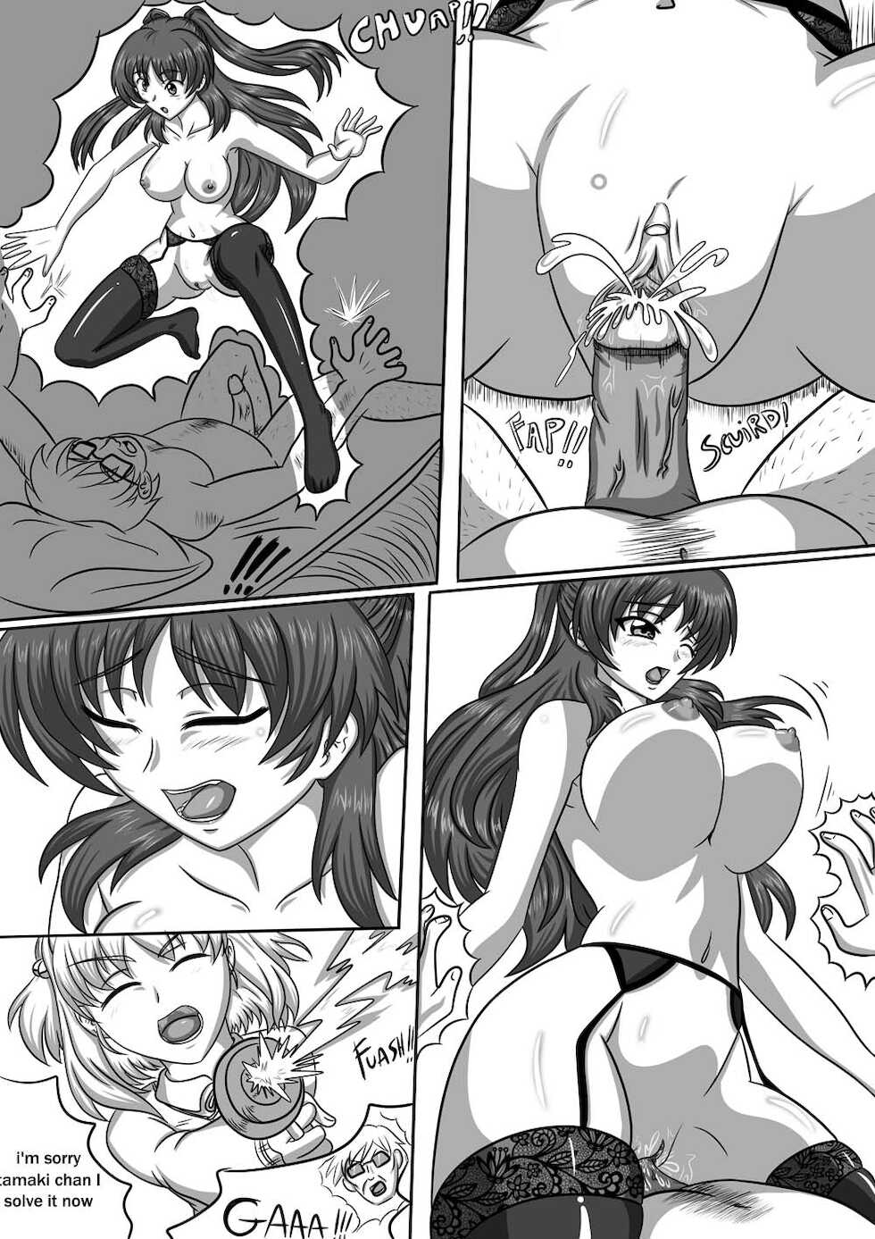 [sesshoalex] Nanako Days 2 (ToHeart2) - Page 26