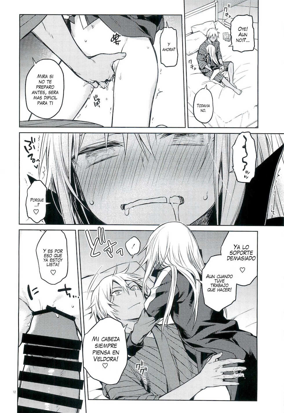 (to infinity) [Kuusou Kyuuka (Mikoto Kei)] Tokunou! Boufuu Maso (Tensei Shitara Slime datta Ken) [Spanish] [otakurinos.group] - Page 11