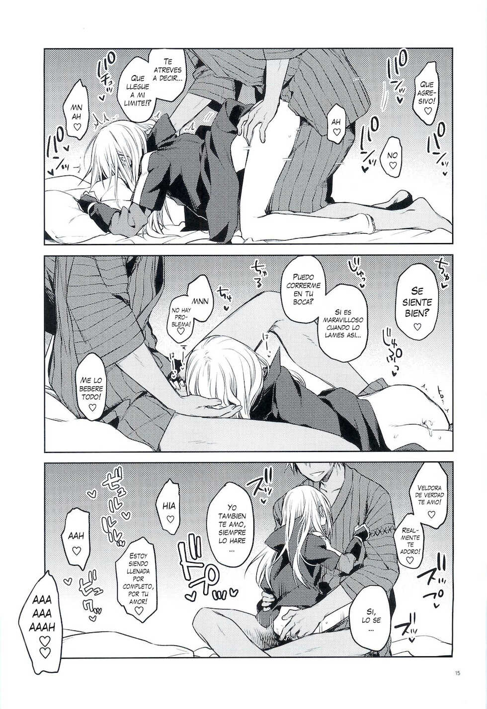 (to infinity) [Kuusou Kyuuka (Mikoto Kei)] Tokunou! Boufuu Maso (Tensei Shitara Slime datta Ken) [Spanish] [otakurinos.group] - Page 14