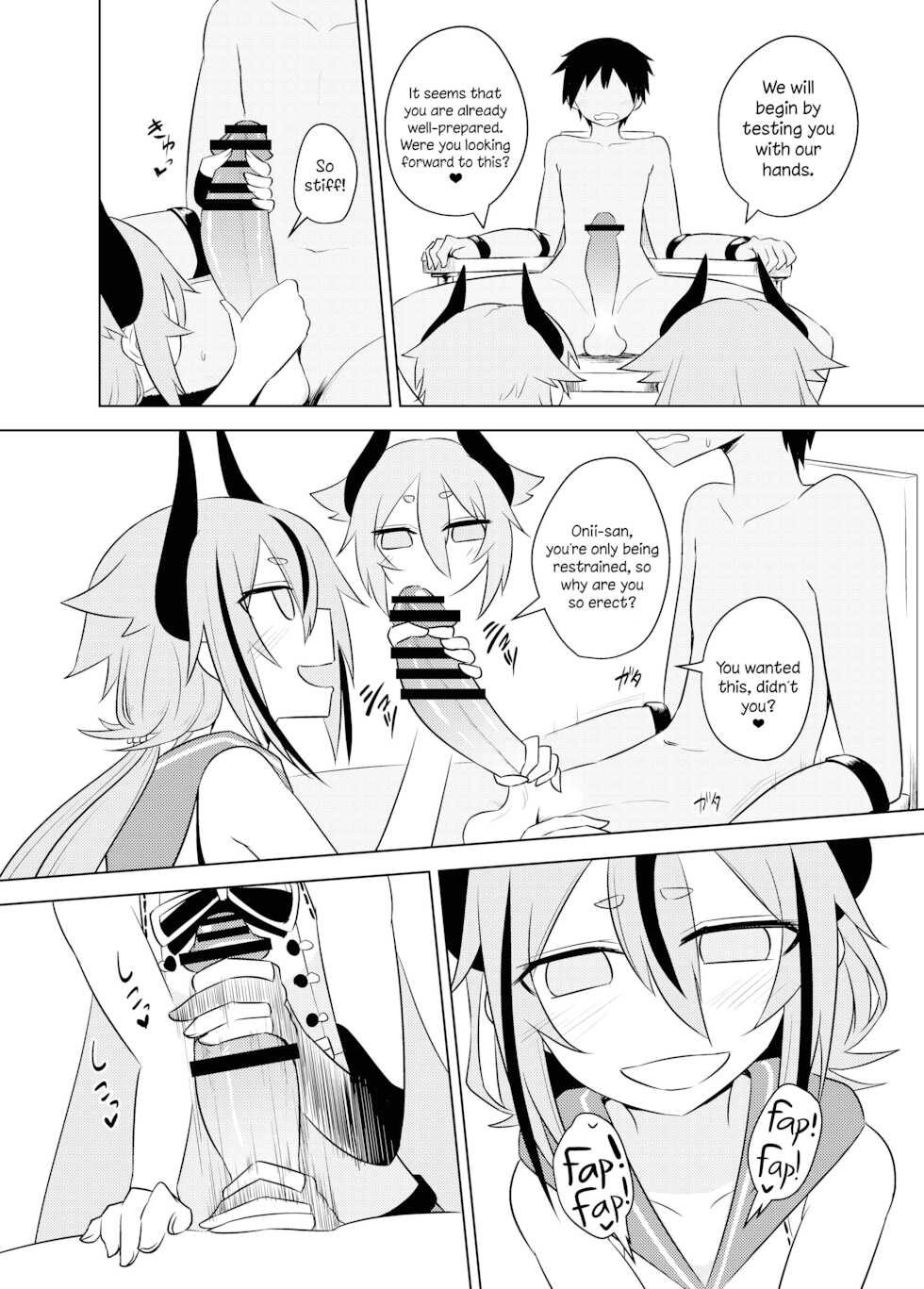 [Atelier:Dew (Kurakumo Nue)] Makers no dou Kangaete mo Ecchi na Seirei Shiren | The Meikas' Inextricably Lewd Spiritual Trial (VOICEROID) [English] [Digital] [head empty] - Page 4