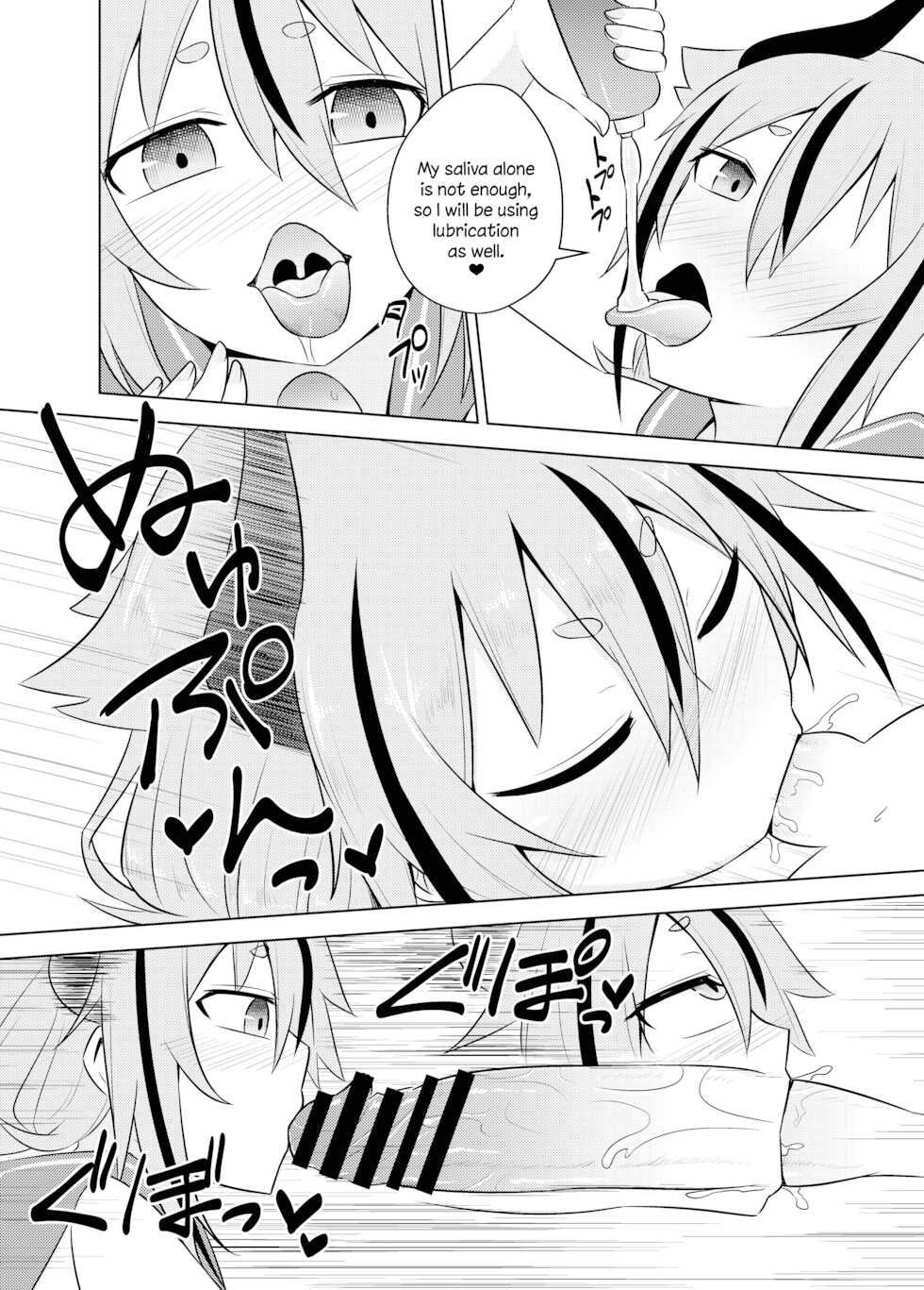 [Atelier:Dew (Kurakumo Nue)] Makers no dou Kangaete mo Ecchi na Seirei Shiren | The Meikas' Inextricably Lewd Spiritual Trial (VOICEROID) [English] [Digital] [head empty] - Page 9