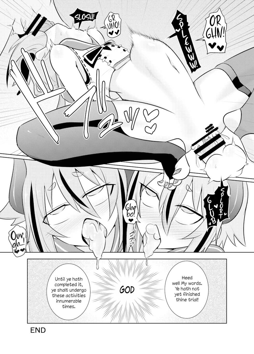 [Atelier:Dew (Kurakumo Nue)] Makers no dou Kangaete mo Ecchi na Seirei Shiren | The Meikas' Inextricably Lewd Spiritual Trial (VOICEROID) [English] [Digital] [head empty] - Page 25