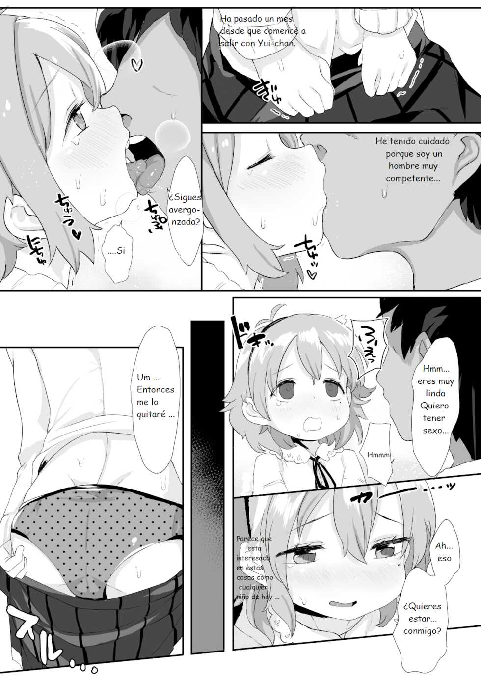 [Kereno Teikoku (Kereno)] Narumiya Yume-chan Ecchi Sex Harande!! (THE IDOLM@STER CINDERELLA GIRLS) [Spanish] [Digital] - Page 5