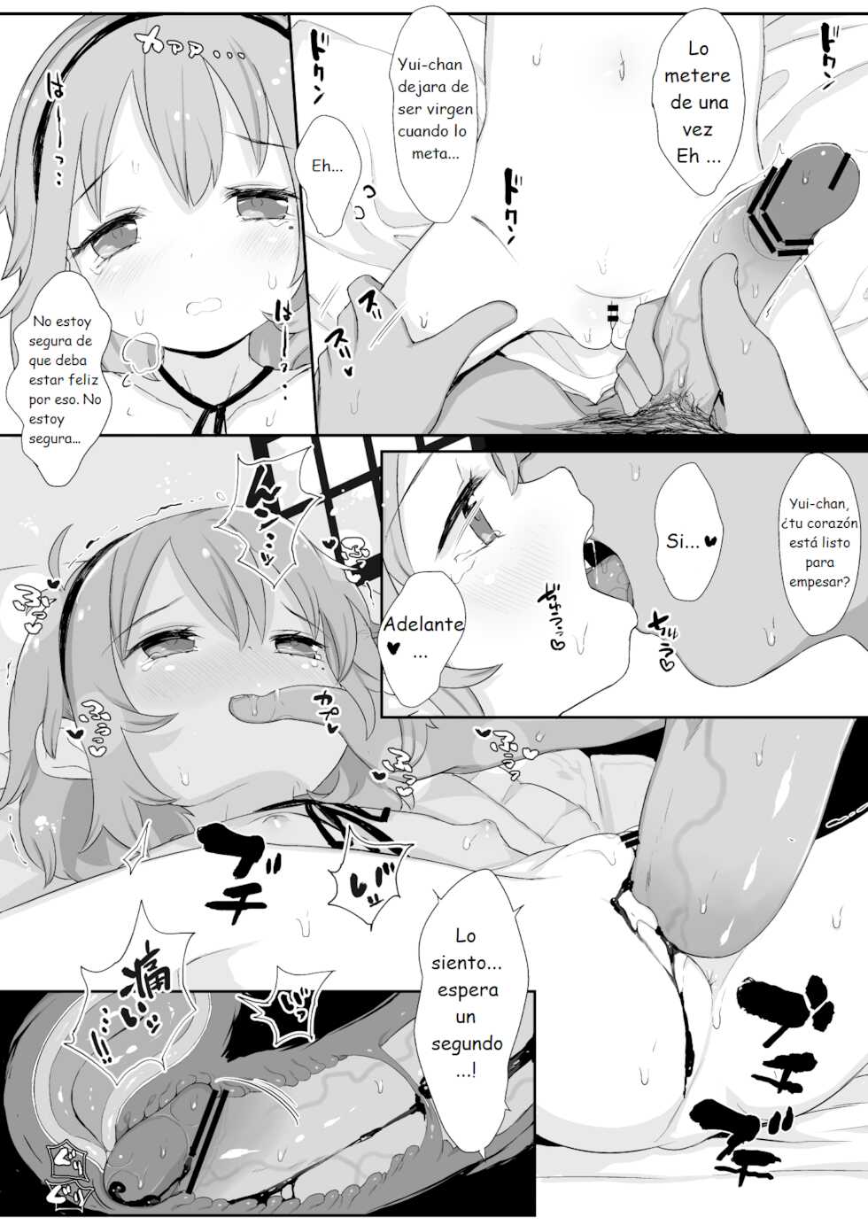 [Kereno Teikoku (Kereno)] Narumiya Yume-chan Ecchi Sex Harande!! (THE IDOLM@STER CINDERELLA GIRLS) [Spanish] [Digital] - Page 18