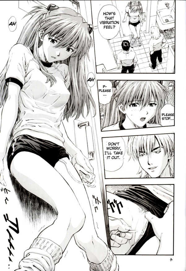 (C62) [Nakayohi (Izurumi)] A-two (Neon Genesis Evangelion) [English] - Page 4