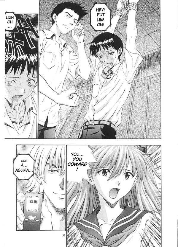 A-one (Neon Genesis Evangelion) [English] [Rewrite] - Page 11