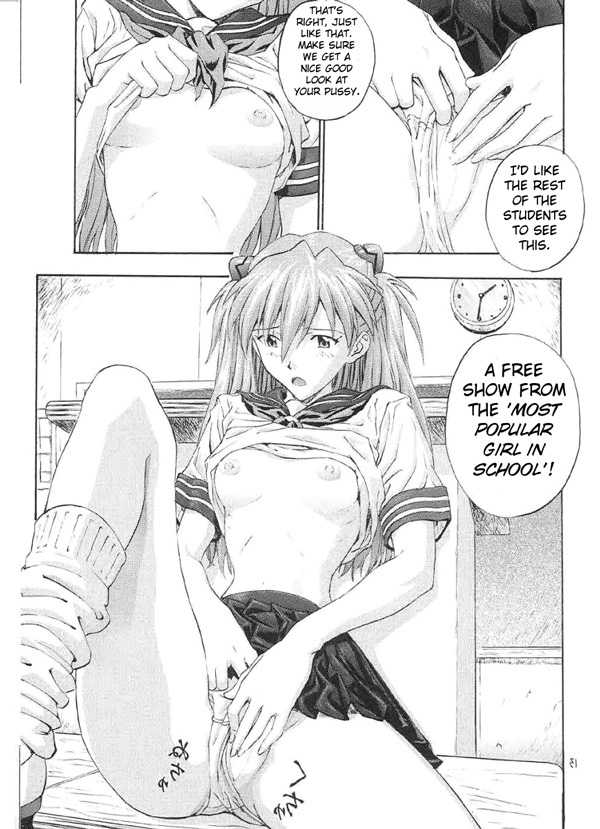 A-one (Neon Genesis Evangelion) [English] [Rewrite] - Page 12