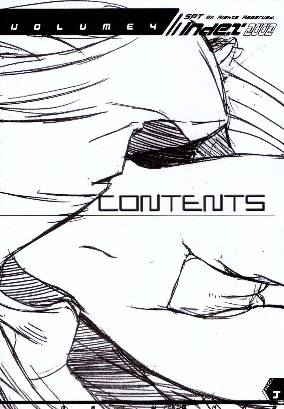 (C62) [SPT (Kakenasi)] Kubiwa Tsuushin Volume 4 (Chobits) - Page 3