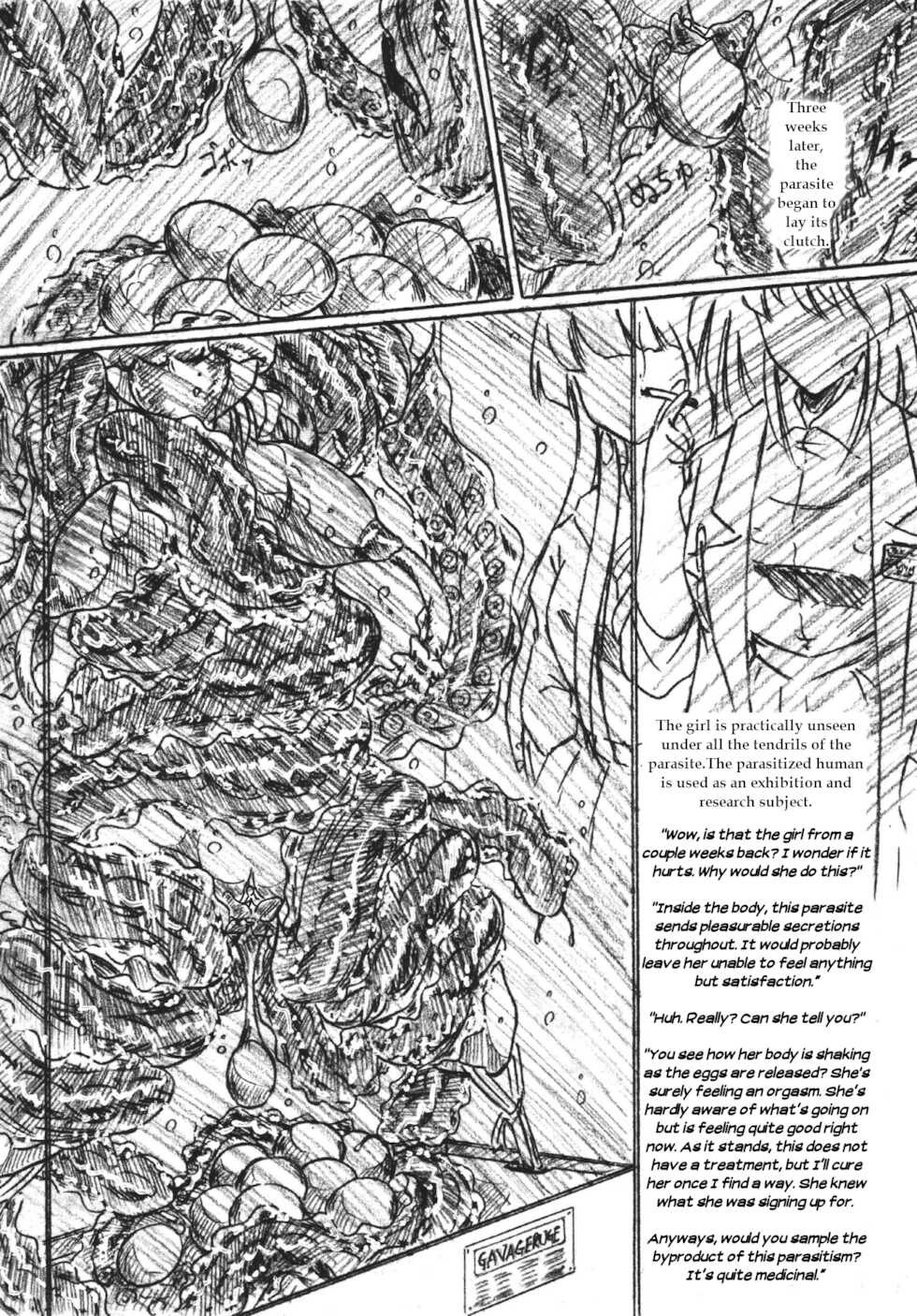 [Sumomodou Ex] The Volunteer Parasite Nursery [Bibi Anbetsu 23][English] - Page 13