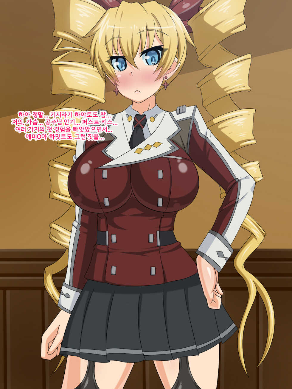 [HINJYAKU] Kininatteita Onnanoko ga, Itsunomanika Kimobuta Otoko no Ochinpo Ana ni Tsukuri Kaerareteita Onnanoko no Ohanashi ~Kedakaki Ikusa Hime no Mahiro Hen~ | 어느샌가 여자아이가 기분 나쁜 돼지의 자지구멍이 되어버린 이야기 ~고귀한 전희의 말로~ (Hundred) [Korean] - Page 5