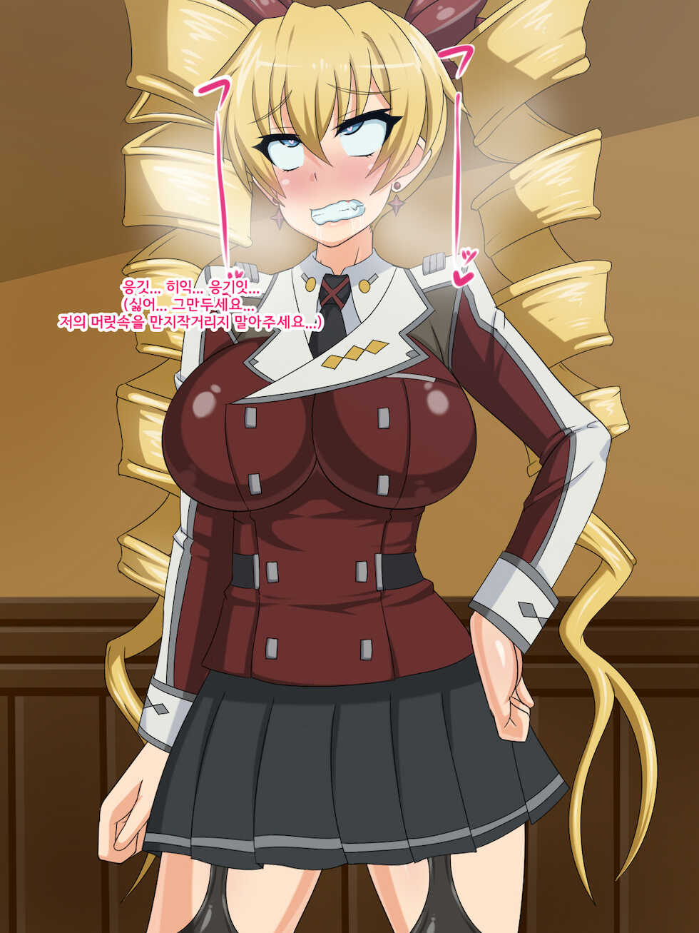[HINJYAKU] Kininatteita Onnanoko ga, Itsunomanika Kimobuta Otoko no Ochinpo Ana ni Tsukuri Kaerareteita Onnanoko no Ohanashi ~Kedakaki Ikusa Hime no Mahiro Hen~ | 어느샌가 여자아이가 기분 나쁜 돼지의 자지구멍이 되어버린 이야기 ~고귀한 전희의 말로~ (Hundred) [Korean] - Page 10