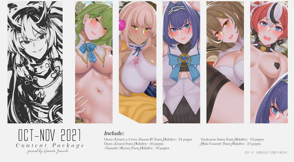 [Hanada Yanochi] Holoconcil (Hololive) - Page 11