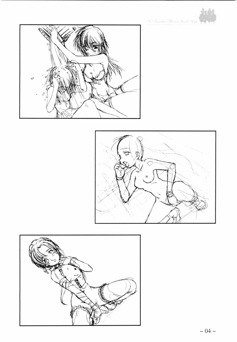 [MARUARAI (Arai Kazuki)] To Traveler Have a Good Sleep ～ORIGINAL ART WORK～ - Page 4