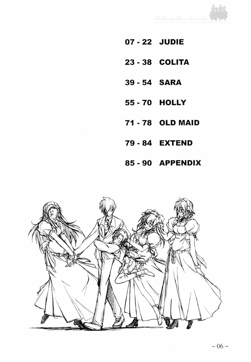 [MARUARAI (Arai Kazuki)] To Traveler Have a Good Sleep ～ORIGINAL ART WORK～ - Page 6