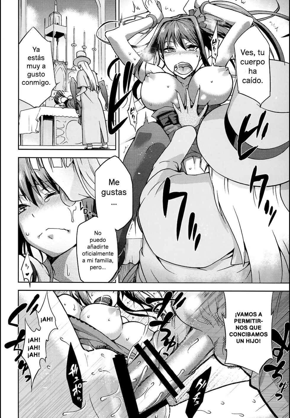 (COMIC1☆8) [Jyouren Kishidan (Kiasa)] Aoko BLUE 5 Zenpen | Aoko BLUE 5 Parte 1 (Mahou Tsukai no Yoru) [Spanish] - Page 16