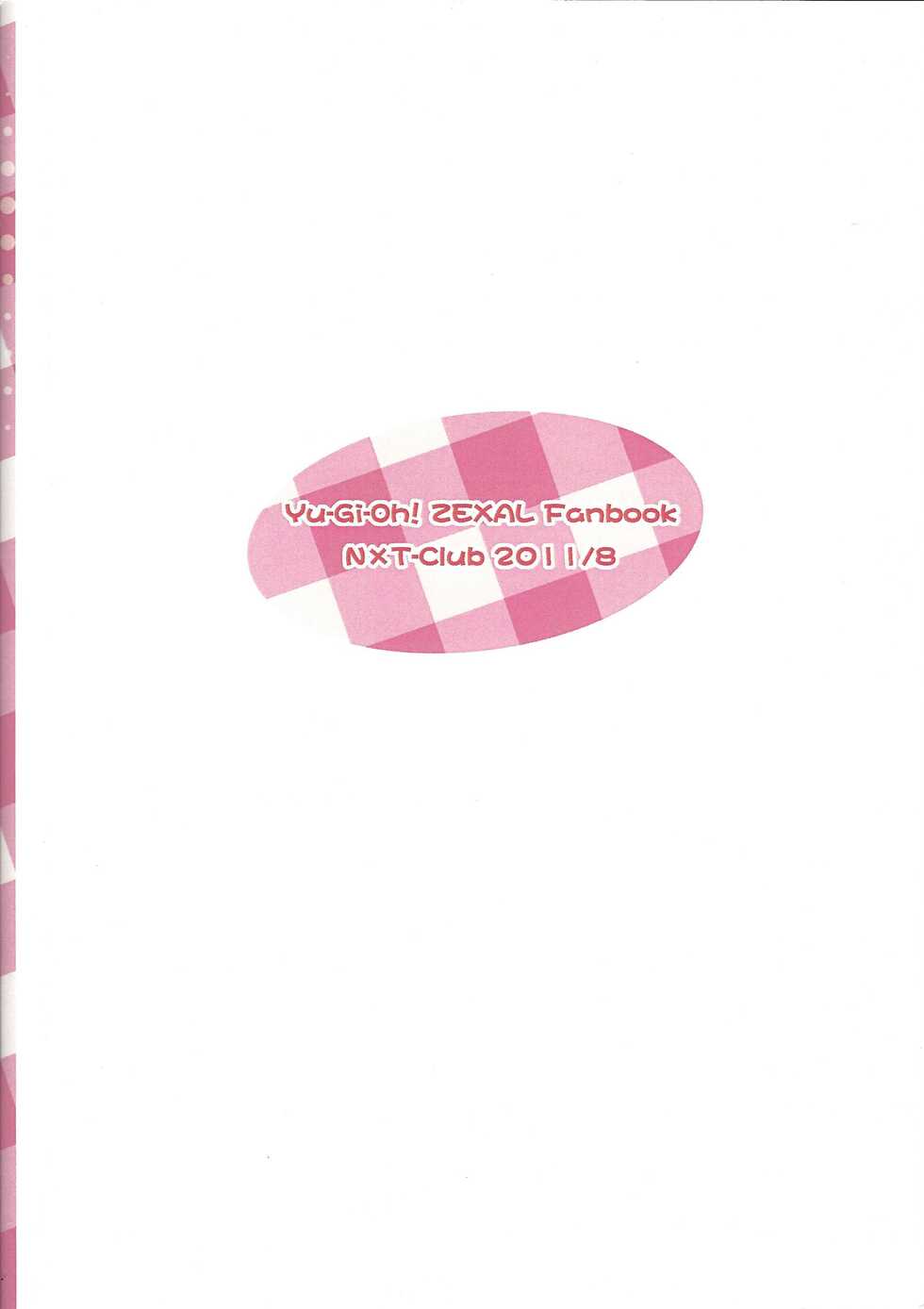 (C80) [NxT-CLUB (Akasuga Moyashi)] Kotori de Dekiru mon (Yu-Gi-Oh! ZEXAL) - Page 26
