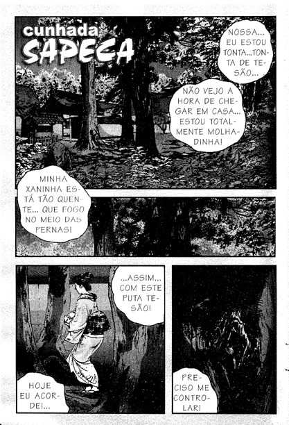 Cunhada Sapeca [Portuguese-BR] - Page 1