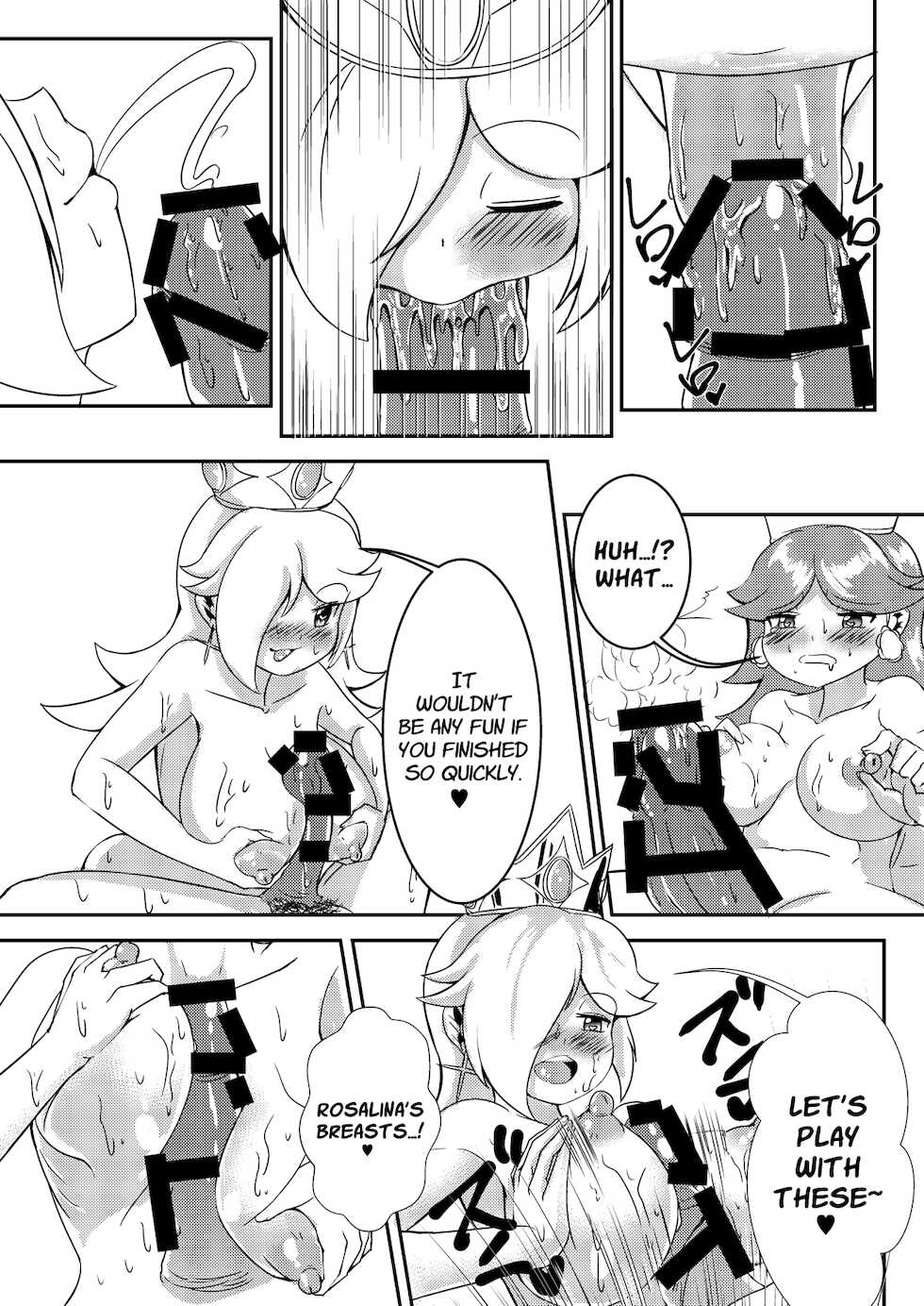 (FF30) [Chinshieden (Yukibana)] Himeutage (Super Mario Brothers) [English] [GunsAndGravy] - Page 9